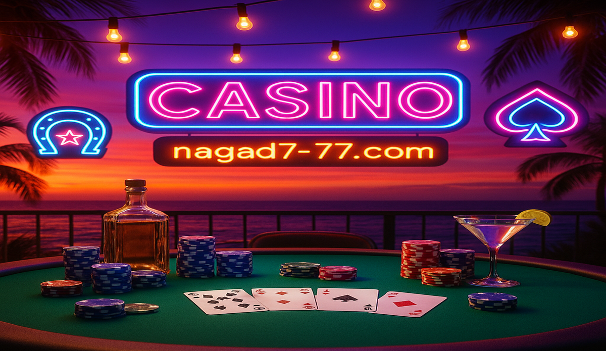 nagad777 app performance