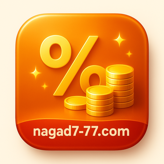 nagad777 app benefits