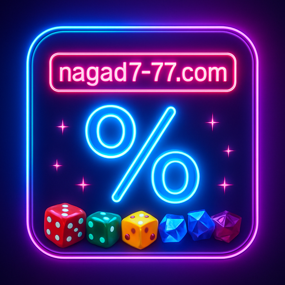 nagad777 Bangladesh platform