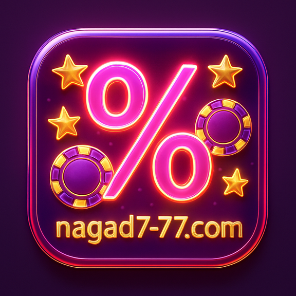 nagad777 Bangladesh platform